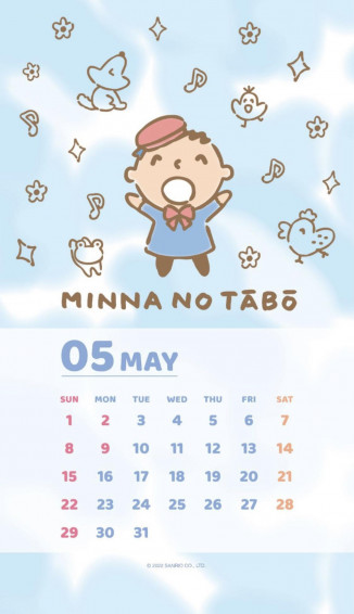 Badtzmaru April Calendar Wallpaper