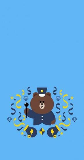 Bushh On Line Character Brown