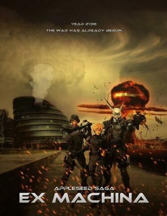 Appleseed Saga Ex Machina By Agustin09