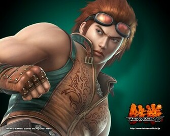 Hwoarang Tekken Wallpaper HD
