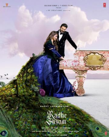 Radhe Shyam Fan Photos Image Pictures