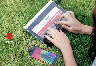 Lenovo Yoga Inch Tablet Price In Pakistan Re Pictures