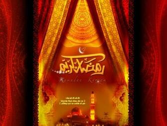 Ramadan Kareem Islamic Wallpaper HD Amazing