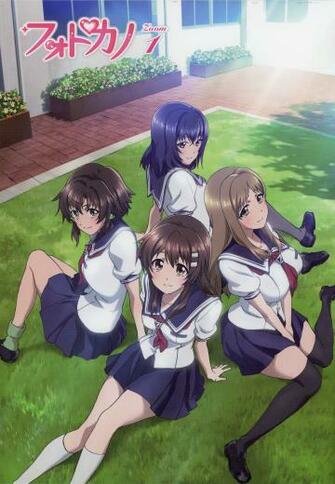Photo Kano Zerochan Anime Image Board