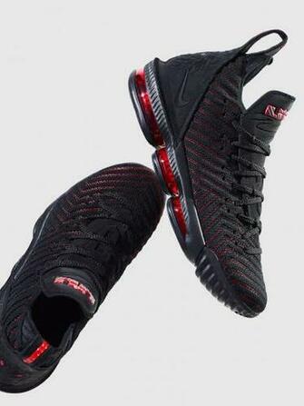 Breaking Down The Lebron Nike News