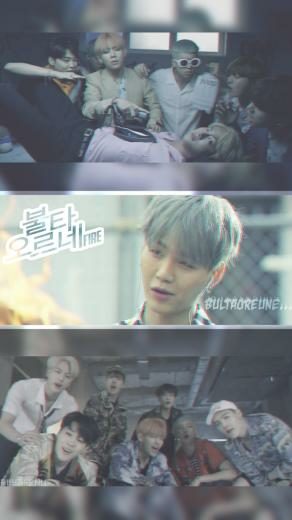 Bts Fire Wallpaper Image In Collection