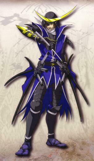 Date Masamune
