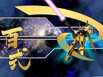 Type Hyaku Shiki By Getterdragon