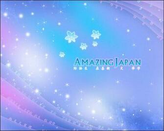 Useful Photoshop Tutorials On Designing Wallpaper