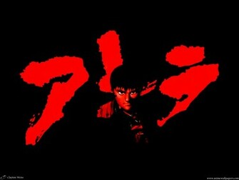 New Akira Background Wallpaper