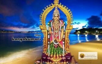 Maa Kanyakumari Devi Most Imaging HD Wallpaper For