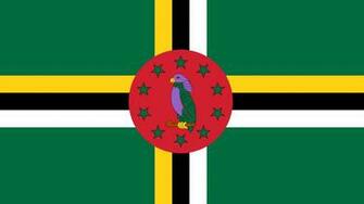 Dominica Flag UHD 4k Wallpaper