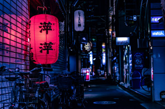 Night Aesthetic Wallpaper