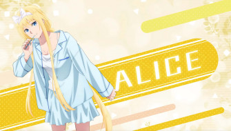 Alice Zuberg Wallpaper