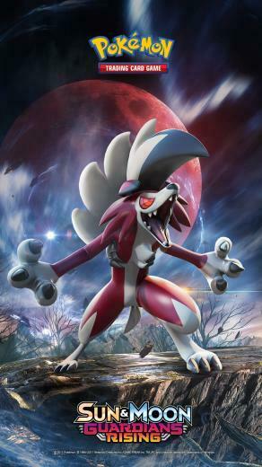 Home Pok Mon Tcg Sun Moon Guardians Rising