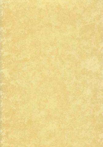 Pure Beige Wallpaper Plain Three Dimensional Marble Embossed