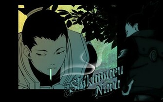 Shikamaru Nara Wallpaper By Riakon
