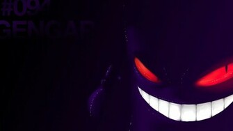 Gengar Wallpaper By Carameloamargo