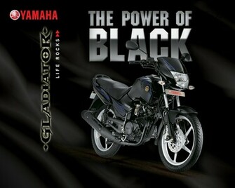 Wallpaper Yamaha Gladiator
