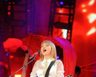 Taylor Swift Wallpaper