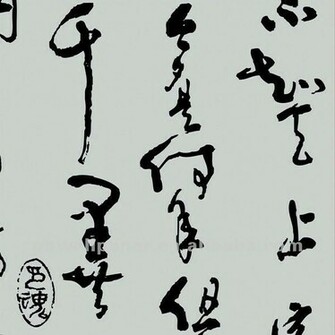 Url Smscs Photo Chinese Html