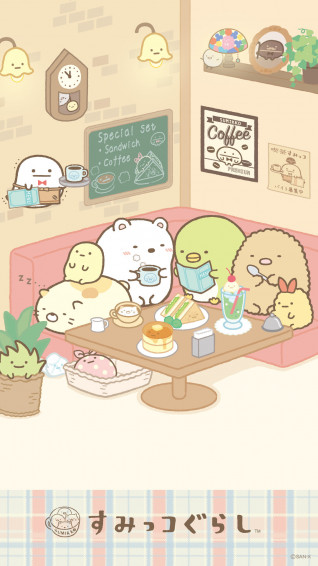 Cute Japanese Wallpaper