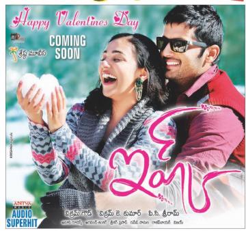 Ishq Releasing Soon Telugu Movie Wallpaper