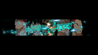 Anime Hymn