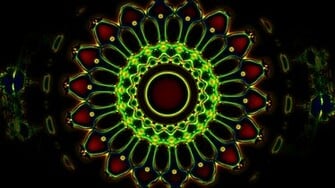 Wallpaper Trippy HD Background Desktop