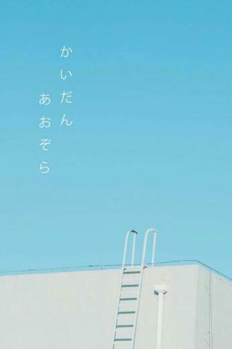 Dasndo On Aesthetic With Image Wallpaper