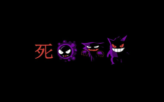 Pokemon Gengar Wallpaper Haunter Gastly