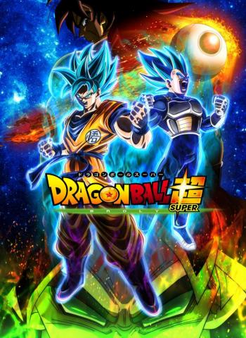 Dragon Ball Super Movie Poster Ramake By Lucario Strike On