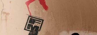 Fort Minor Slip Out The Back Wallpaper HD
