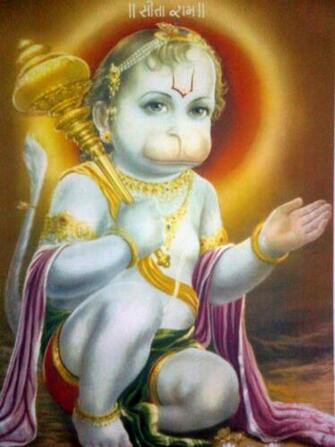 Image Of Baby Hanuman Bal With