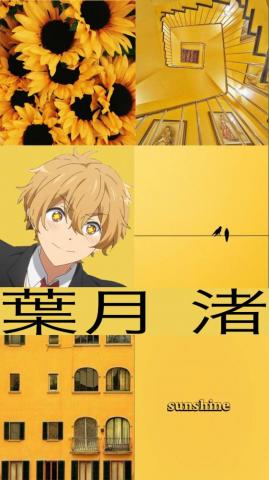 Nagisa Hazuki Wallpaper Aesthetic Anime Cool