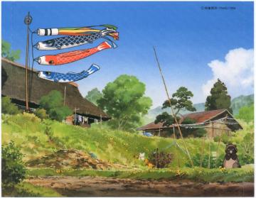 Heisei Tanuki Gassen Pom Poko Zerochan Anime Image Board