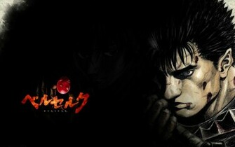Berserk
