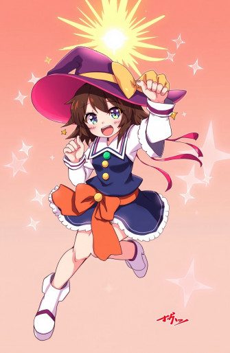 Megumin Wallpaper