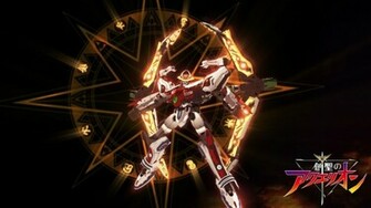 Image Aquarion Sol Wallpaper Yvt2 Jpg Genesis Of Wiki