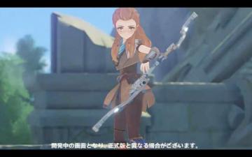 Here S The First Genshin Impact Aloy Gameplay Siliconera