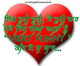 Wallpaper Khalsa Sikh Comments Very Funny Punjabi Status Updates