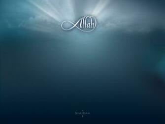 Islamic Wallpaper HD Pictures One