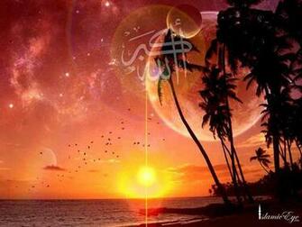 Islamic Wallpaper For Desktop