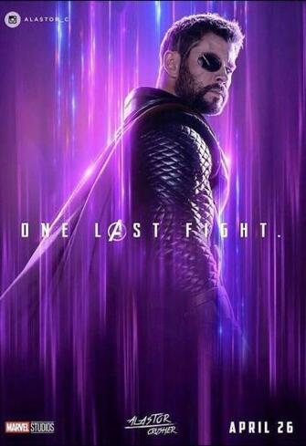 Avengers Endgame Poster On We Heart It