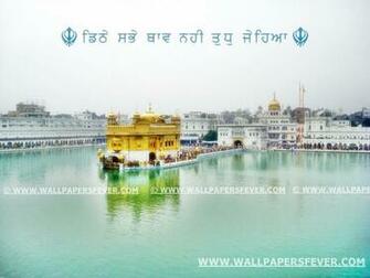 Shri Harmandir Sahib Golden Temple HD Wallpaper