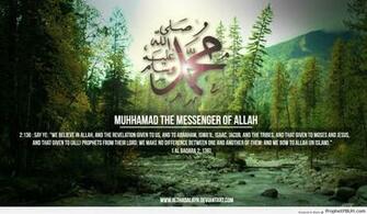Wallpaper Prophet Pbuh Peace Be Upon Him
