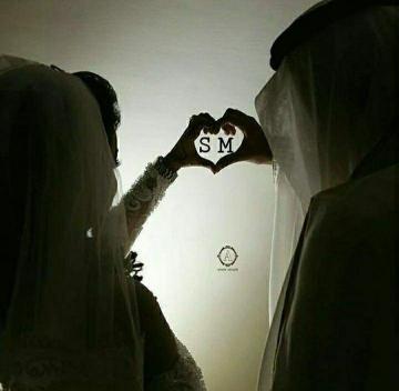 Sousou On M S Love Forever Image