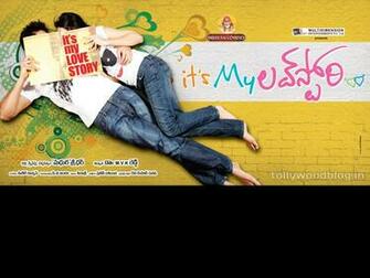 Its My Love Story First Look Teaser Wallpaper All About Jobs