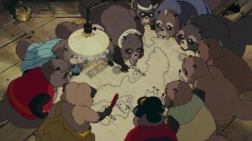 Pom Poko Wallpaper