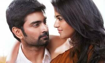 Boomerang Movie Image Atharvaa Megha Akash Indhuja Rj